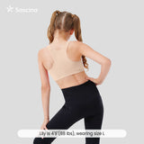 Girls Sports Bras 2PCS/4PCS [216]