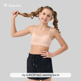 Girls Training Bras 2PCS/4PCS  [204]