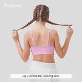 Soft Training Bras 2PCS/4PCS  [209]