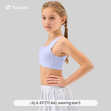 First Training Bra 2PCS/4PCS [206]