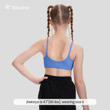 Girls Soft Training Bras 1PC/2PCS  [403]