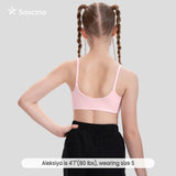 Girls Soft Training Bras 1PC/2PCS  [403]