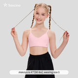 Girls Soft Training Bras 1PC/2PCS  [403]