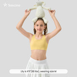Girls Training Bras 2PCS/4PCS [417]