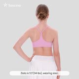 Girls Sports Bras 1PC/2PCS/3PCS  [402]
